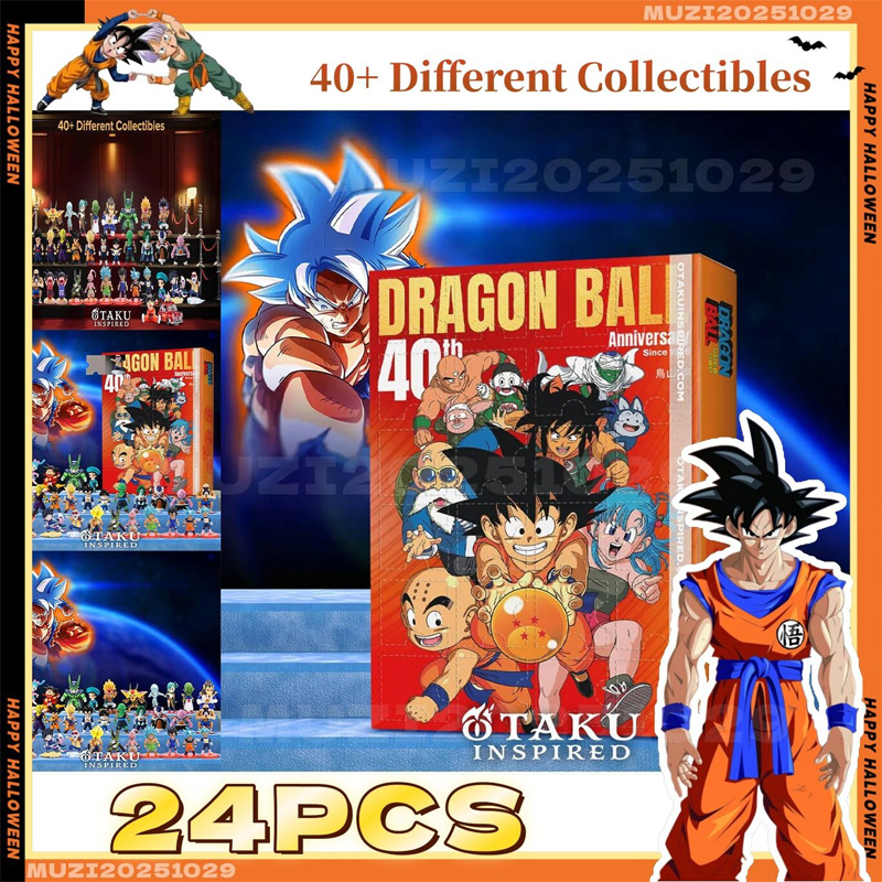 New 2D Acrylic Dragon Ball Chr - đánh giá và giá Advent Calendar Gift