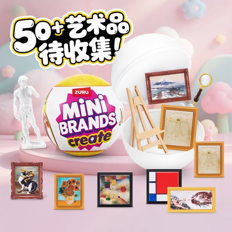 Hot Zuru Five Fold Surprise Ba - đánh giá và giá Ornament Ball Set