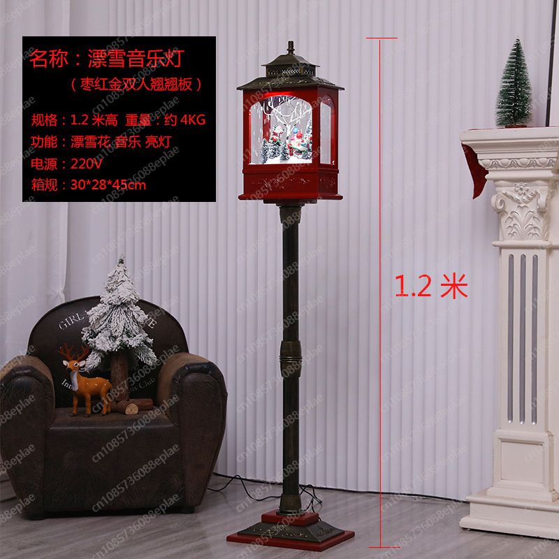 Musical Snow Globe Lamp | 1.2M - đánh giá và giá Snow Globe Musical