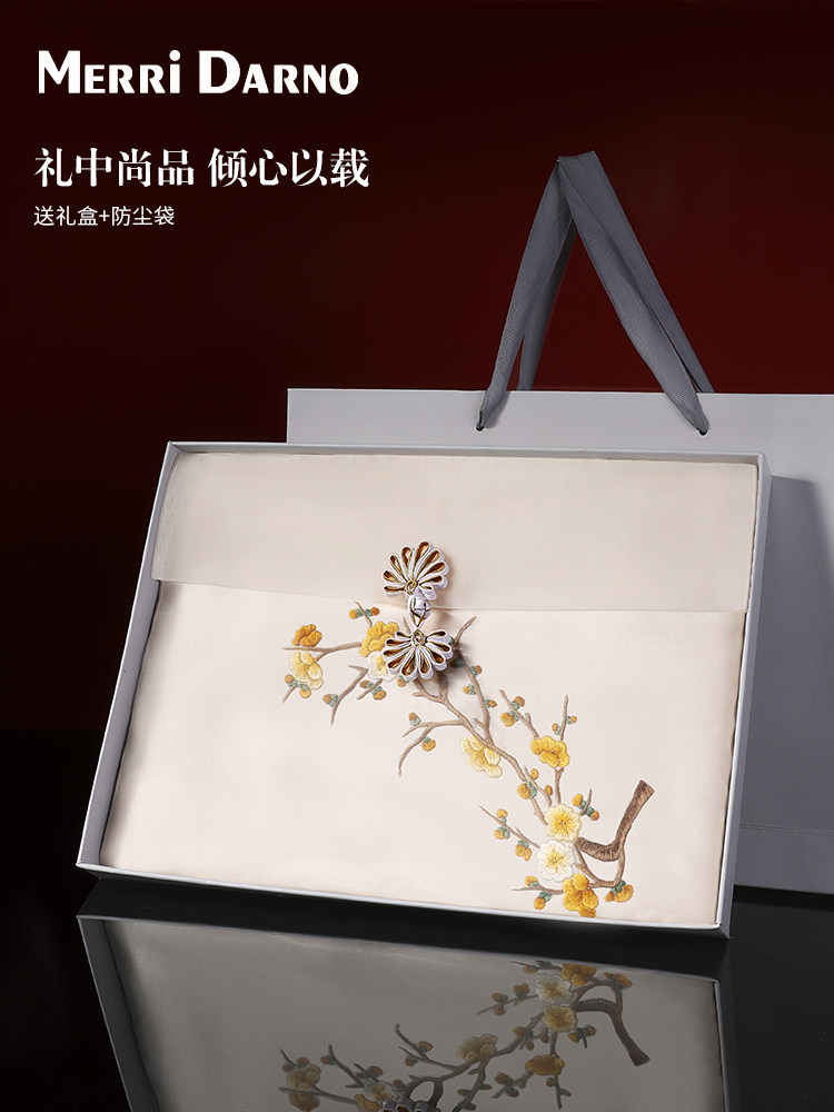 Embroidered Suzhou Silk Scarf  - đánh giá và giá Gift Box Wrap Set
